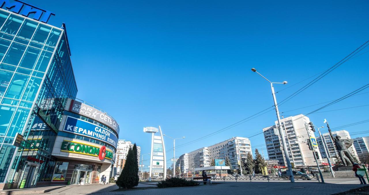 Квартира В Центре Харькова Dış mekan fotoğraf