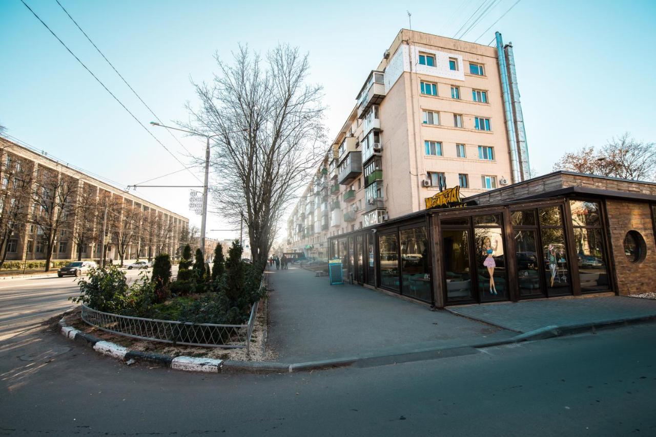 Квартира В Центре Харькова Dış mekan fotoğraf